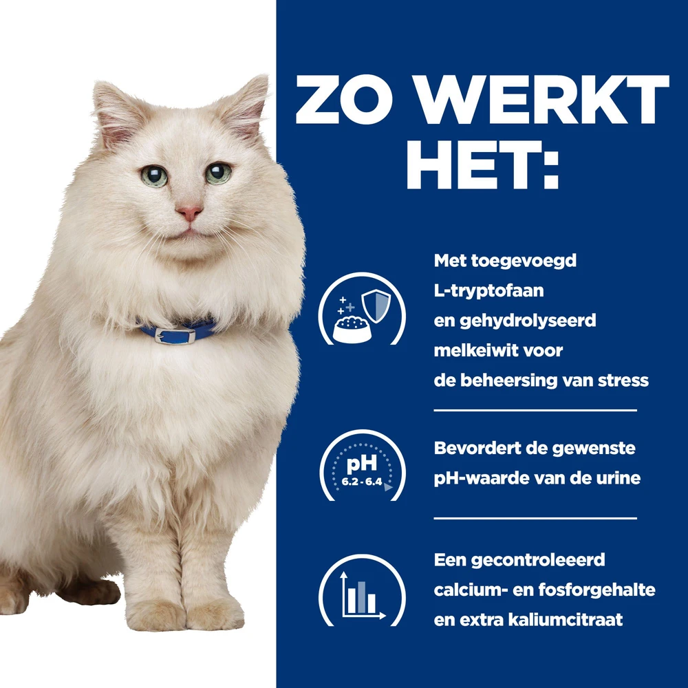 Hill's Prescription Diet C/d Multicare Stress Urinary Care Kattenvoer Met Zeevis 1.5kg - Afbeelding 6
