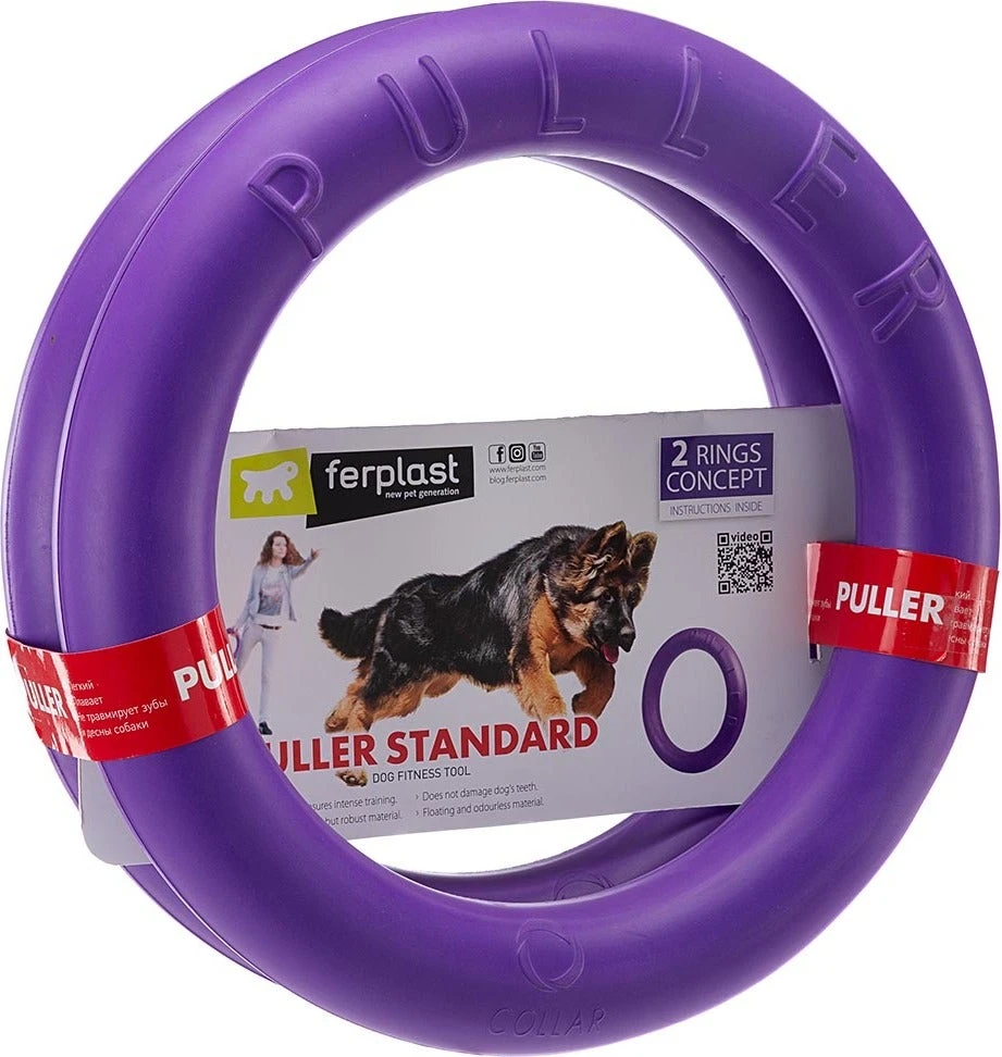 Ferplast Hondenspeelgoed Puller Standaard Paars D 27 H 8,5 Cm 2 Stuks - Afbeelding 2